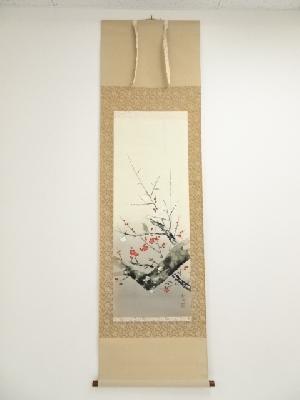 八木沼春月筆　梅に鶯　肉筆絹本掛軸（共箱）